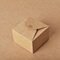 Hediye ambalajı için kontrplak türüyle özelleştirilmiş logo karton hediye ambalaj kutusu