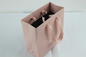 Smoky Rose 250gam Kaplamalı Kulplu Karton Alışveriş Çantası