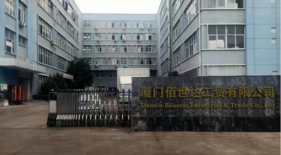 Çin Xiamen Beastar Industrial &amp; Trade Co., Ltd.
